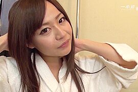 Asuka Kyono Japanese Sex Full Movies - free porn video