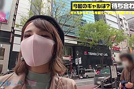 神級ヤリマンギャルのエリカちゃんがガチハメ悶絶SEX - free porn video