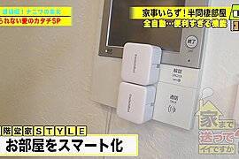 277DCV-210 https://t0c.xyz/UH391ilalok/ ※規約遵守無断利用禁止 - free porn video