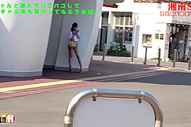 483SGK-033 Japanese Amateur - free porn video