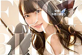 【MGS販促】[816SKI-003]詳細：https://x.gd/IZQ4b - free porn video
