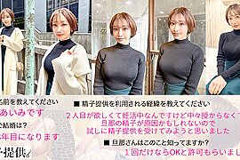 【MGS販促】[DDHC-003]詳細：https://x.gd/3MEtU - free porn video