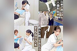 【MGS販促】[MAAN-979]詳細：https://x.gd/fscLU - free porn video