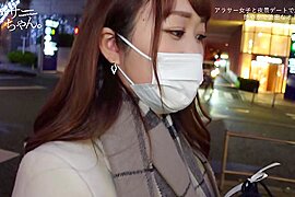 390JAC-124 Japanese Amateur - free porn video