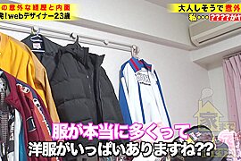 顔立ちがりょうこうなオンナをヨルのまちなかで見つけてさそってみる - free porn video