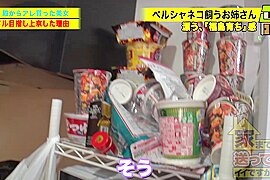 ふくよかなぱいをした女にこえを掛けてうちでえっちな事をする - free porn video