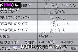0000355 高速フェラ フェラ バックなどが含まれている - free porn video
