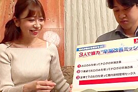 195-wguuhy-ouhsgy-poo-vmm - free porn video