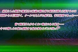 Slow Whisper with Presence_23042802p0 - free porn video