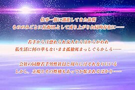 Mysterious Night inside the beyond_25082902p0 - free porn video