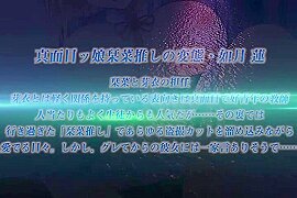 Soft Illusion without limits_23042801p0 - free porn video