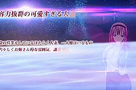 Slow Heart without control_26013002p1 - free porn video