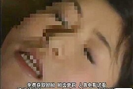402-pjujuui-ayuy-roo-fax - free porn video