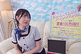 Hands-Free Fellatio Competition with Big-Busted Amateurs x2x3488004443D12B6C27 - free porn video